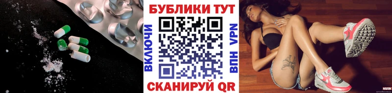 где продают наркотики  Шенкурск  kraken зеркало  Экстази Дубай 