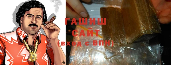 прущая мука Алзамай