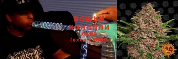 дистиллят марихуана Абдулино