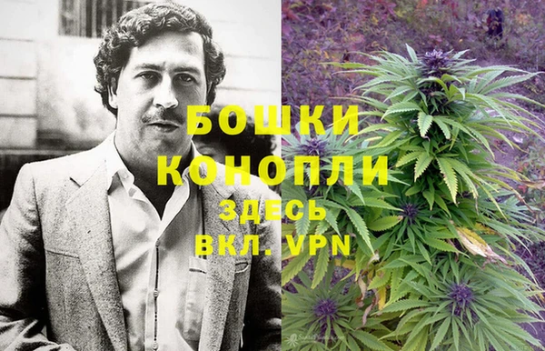 МДМА Абаза