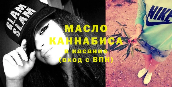 не бодяженный Абинск