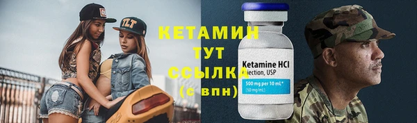 дистиллят марихуана Абдулино