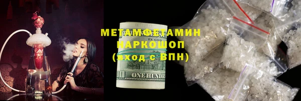 не бодяженный Абинск