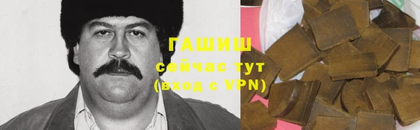 дистиллят марихуана Абдулино