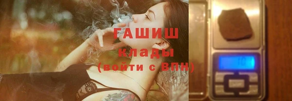дурь Алексин