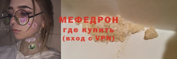 не бодяженный Абинск