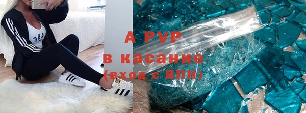 не бодяженный Абинск