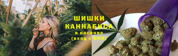МДМА Абаза