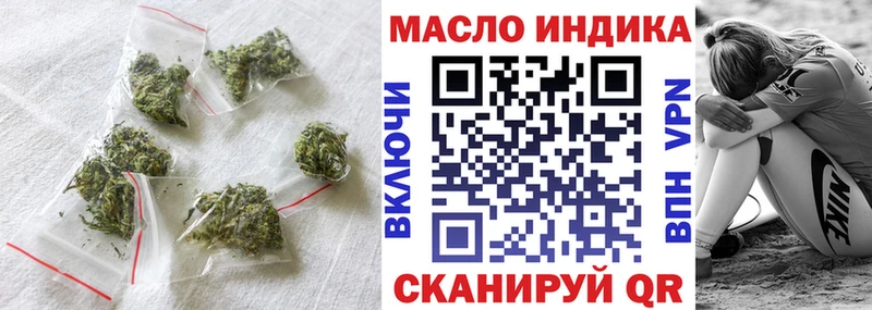 Дистиллят ТГК вейп с тгк  Шенкурск 